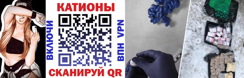 Цена Вилючинск COCAIN  APVP  ГАШИШ  Конопля  Меф 