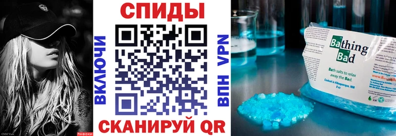 Amphetamine 98%  наркотики  Вилючинск 