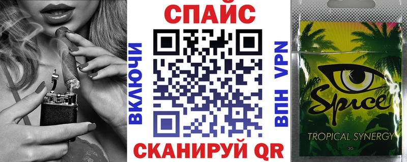 цена наркотик  Вилючинск  БУТИРАТ жидкий экстази 