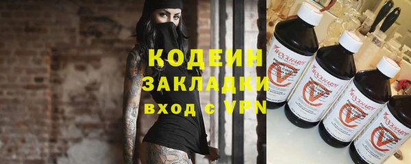 ешки Балахна