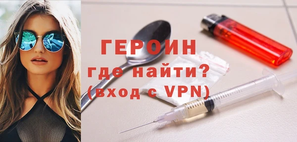 ешки Балахна