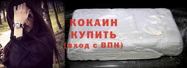 ешки Балахна