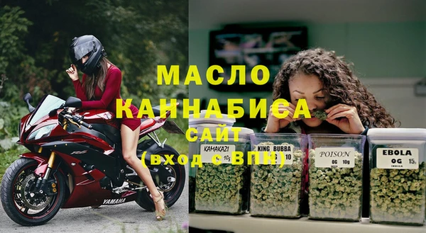 трава Балабаново