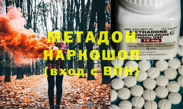 ешки Балахна