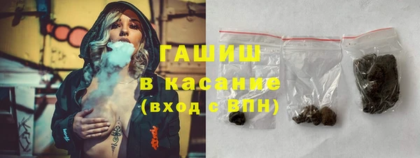ешки Балахна