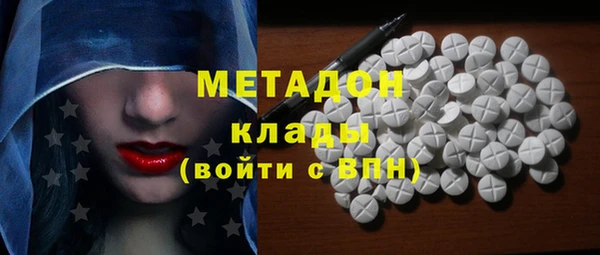 твердый Арсеньев