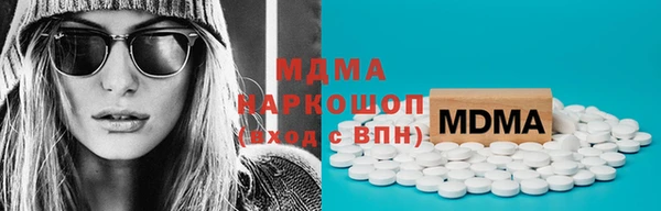 ешки Балахна
