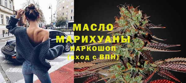 ALPHA PVP Баксан