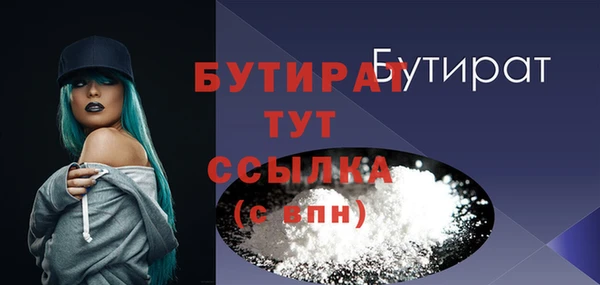 ешки Балахна