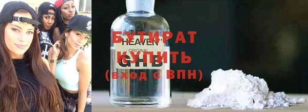 ешки Балахна