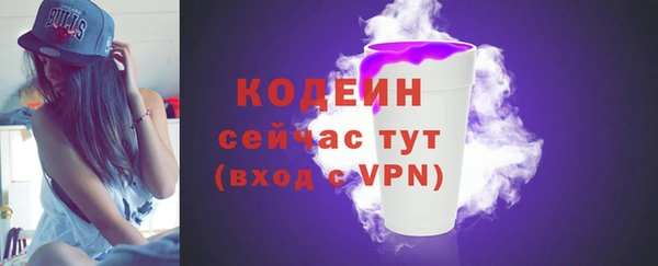 a pvp Армянск