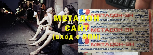 ешки Балахна