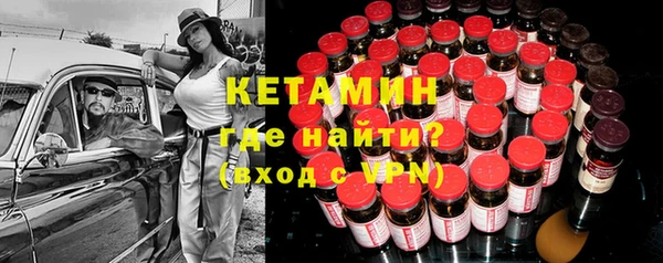 ешки Балахна