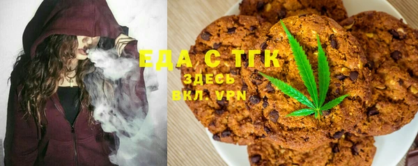 ешки Балахна