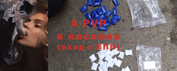 ешки Балахна
