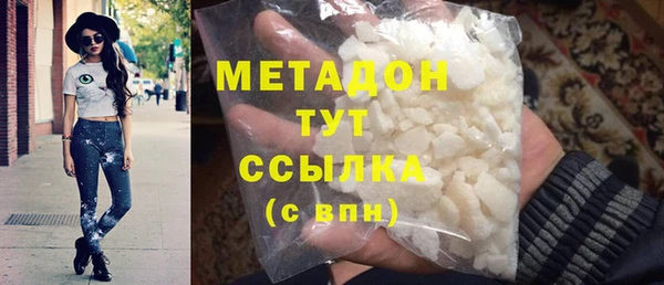 трава Балабаново