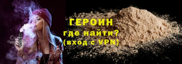 ешки Балахна
