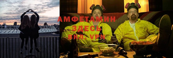 ешки Балахна